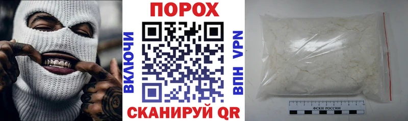 omg ССЫЛКА  Вельск  АМФЕТАМИН 97% 