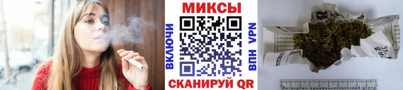БУТИРАТ 99%  где продают наркотики  даркнет официальный сайт  Вельск  mega маркетплейс 