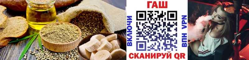 даркнет какой сайт  Вельск  Печенье с ТГК конопля 