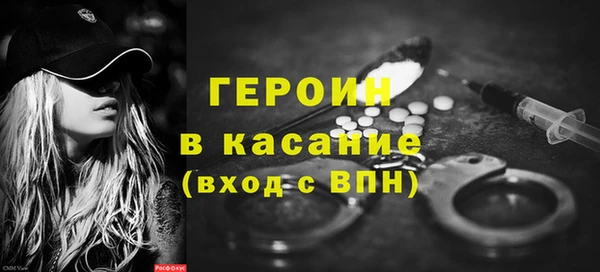 каннабис Бугульма