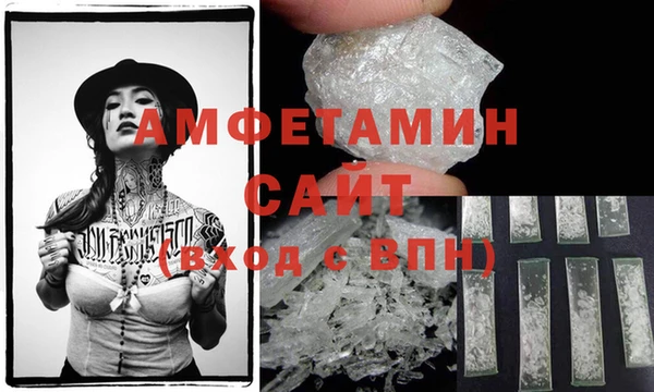 каннабис Бугульма
