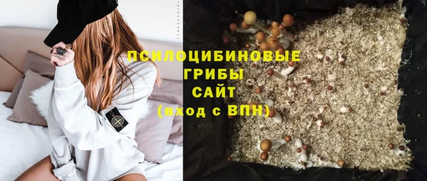каннабис Бугульма