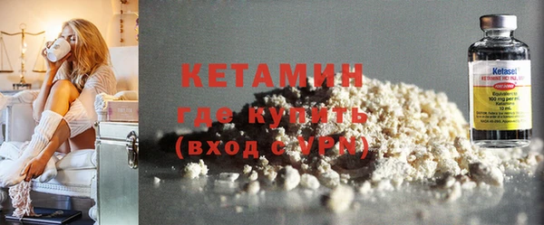 а пвп мука Богородицк