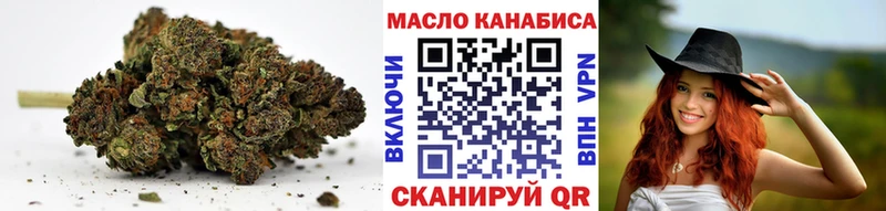 Дистиллят ТГК вейп с тгк  где найти   Вельск 